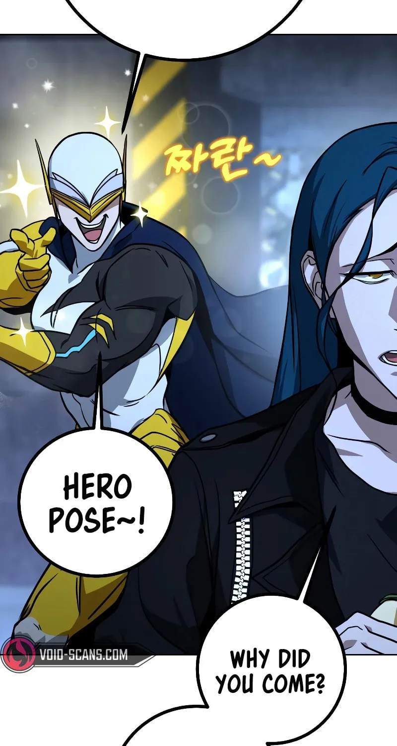 Read Hero the Maximum chapter 17 image 44 on Lezhin