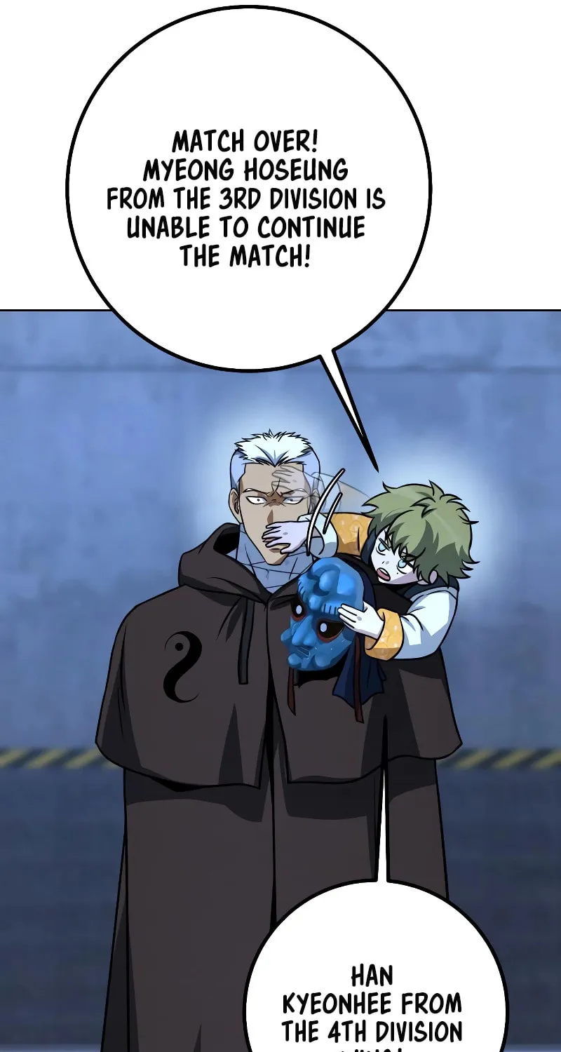 Read Hero the Maximum chapter 18 image 107 on Lezhin