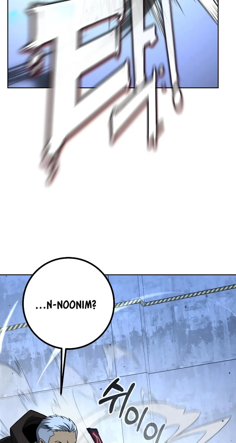 Read Hero the Maximum chapter 18 image 119 on Lezhin