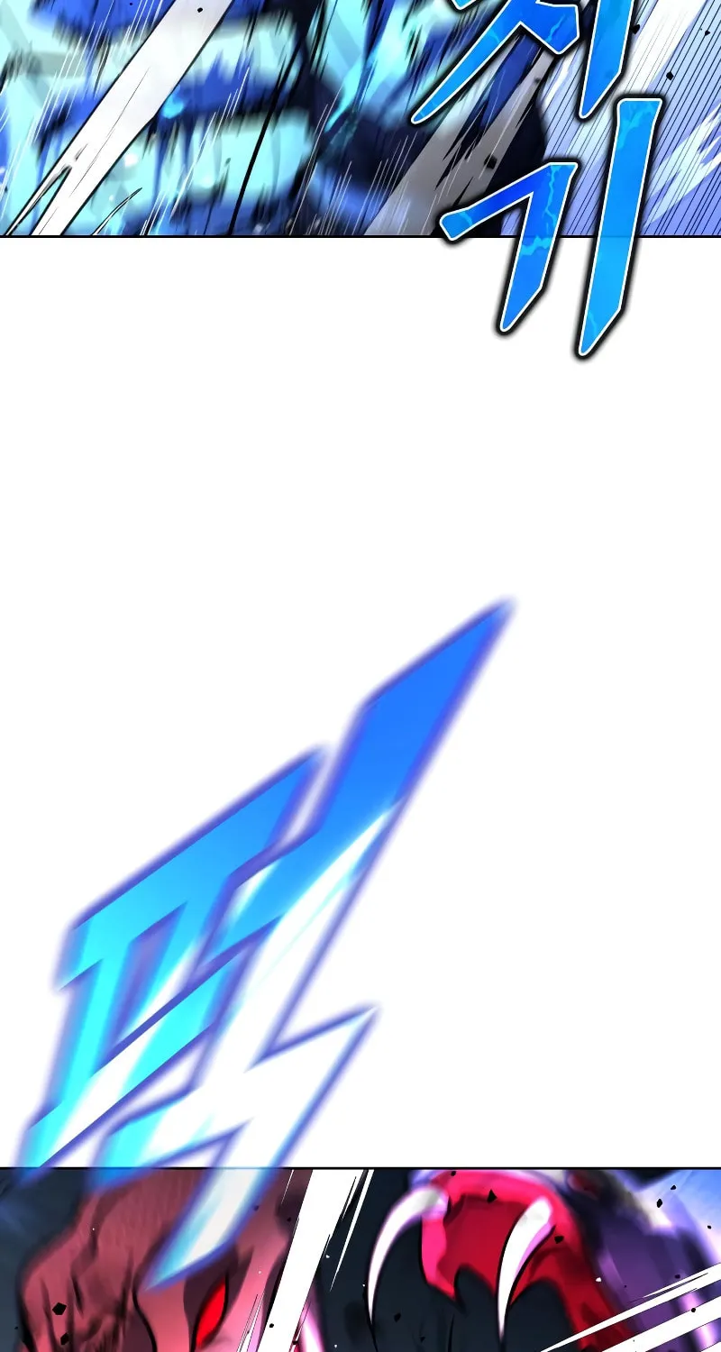 Read Hero the Maximum chapter 18 image 40 on Lezhin