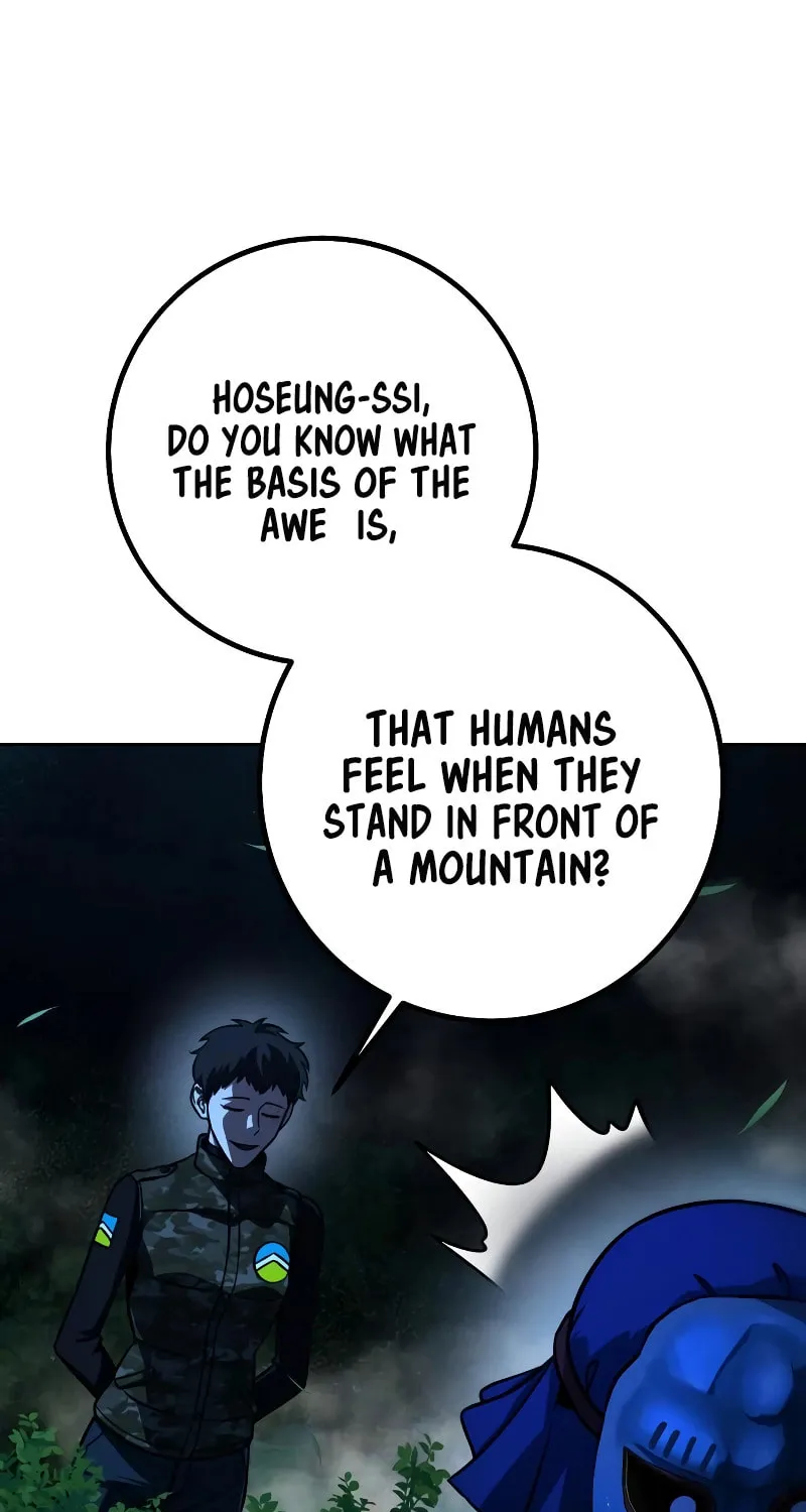 Read Hero the Maximum chapter 18 image 43 on Lezhin