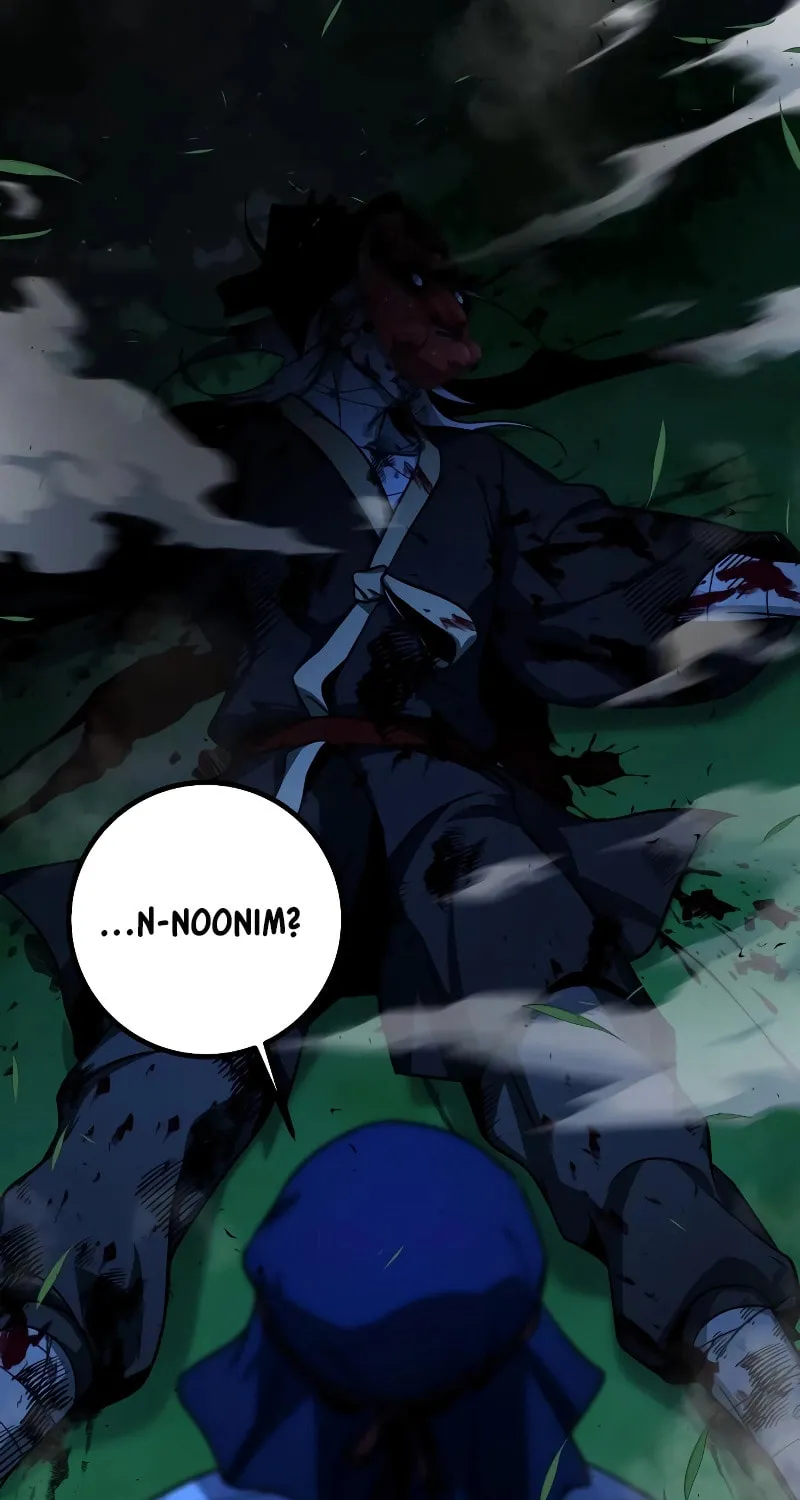 Read Hero the Maximum chapter 18 image 53 on Lezhin