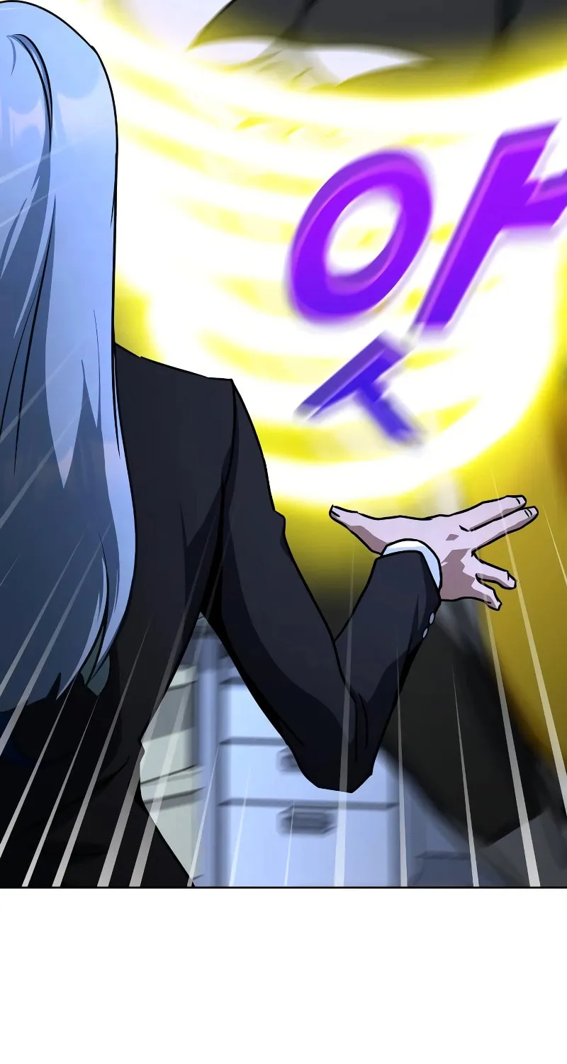 Read Hero the Maximum chapter 19 image 11 on Lezhin