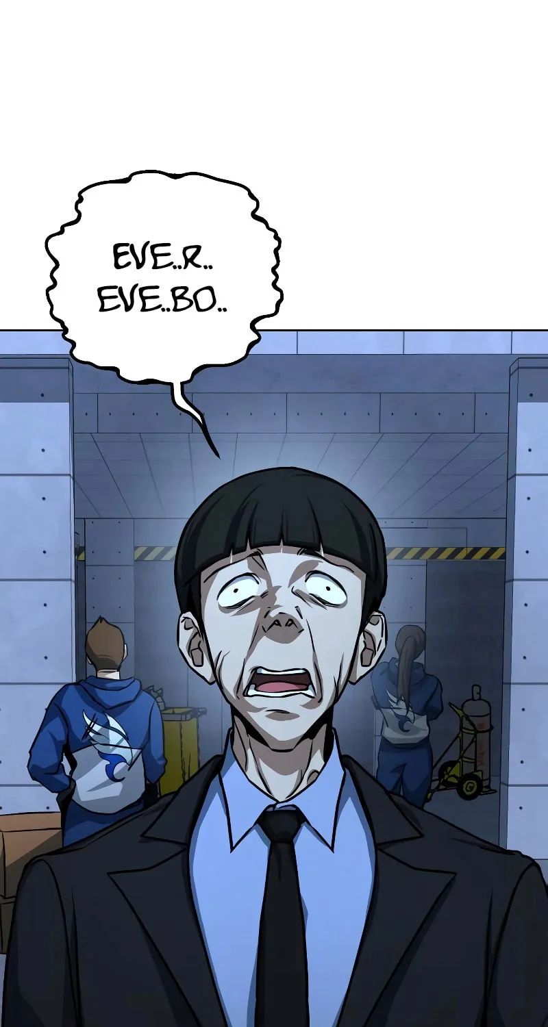 Read Hero the Maximum chapter 19 image 111 on Lezhin