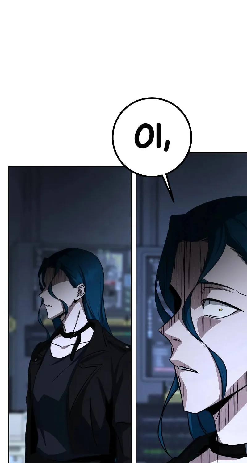 Read Hero the Maximum chapter 19 image 12 on Lezhin