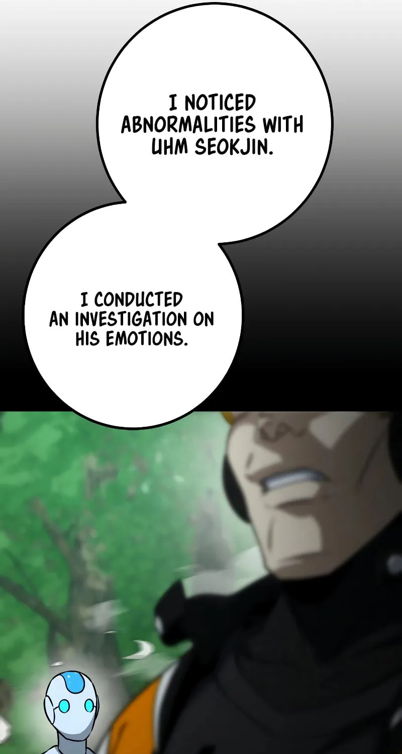 Read Hero the Maximum chapter 19 image 25 on Lezhin