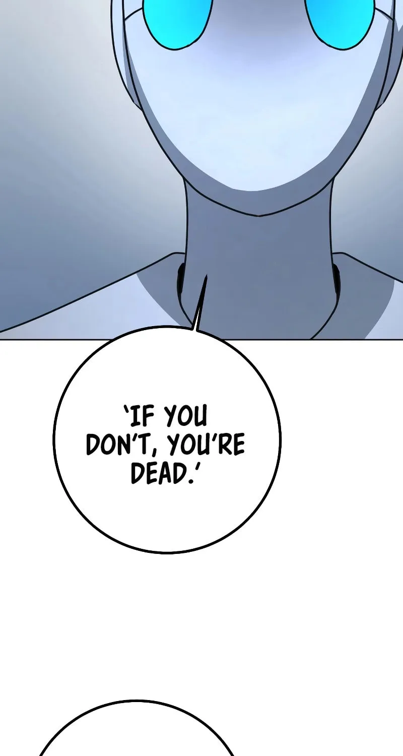 Read Hero the Maximum chapter 19 image 31 on Lezhin