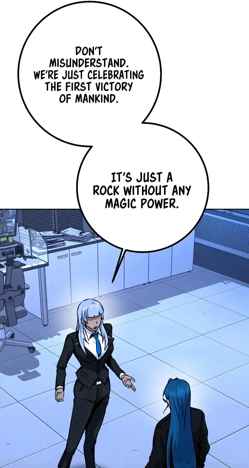 Read Hero the Maximum chapter 19 image 41 on Lezhin