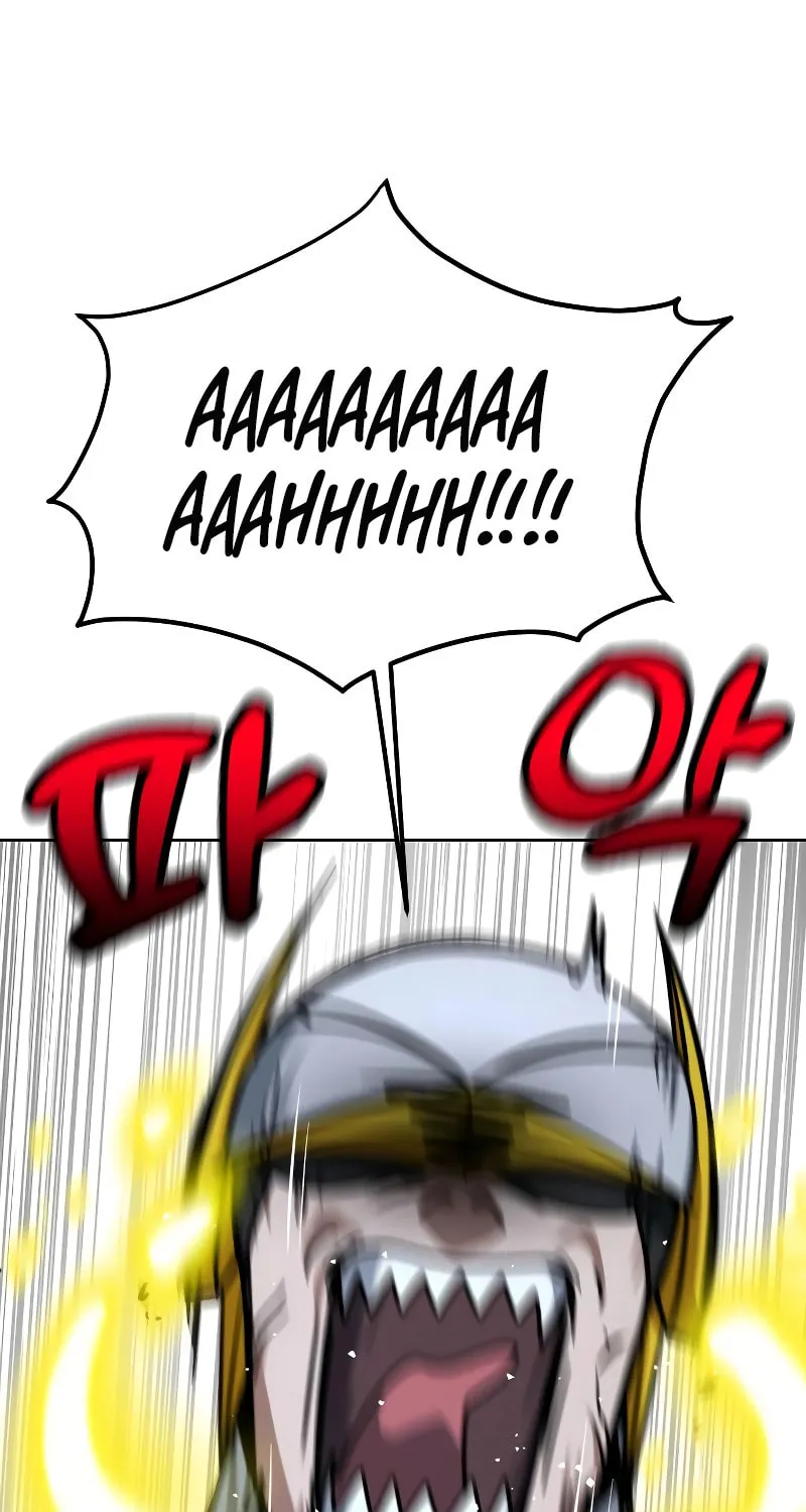 Read Hero the Maximum chapter 19 image 54 on Lezhin