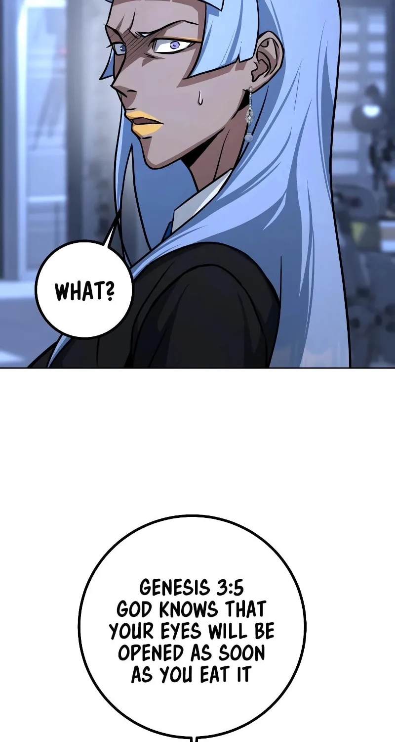 Read Hero the Maximum chapter 19 image 74 on Lezhin