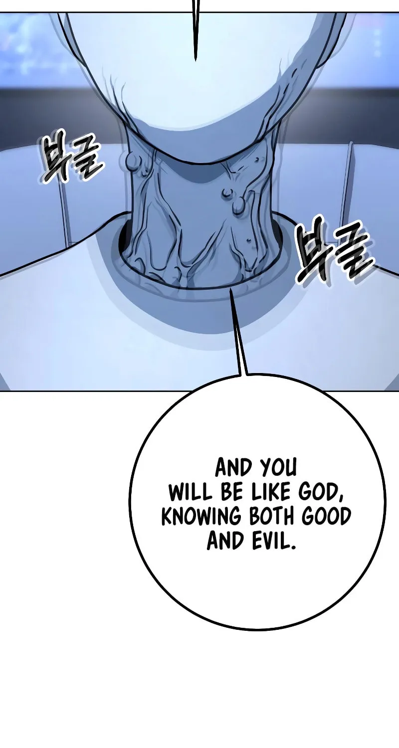 Read Hero the Maximum chapter 19 image 75 on Lezhin