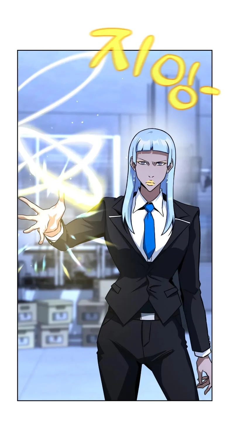 Read Hero the Maximum chapter 19 image 9 on Lezhin