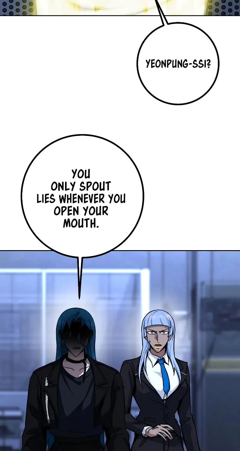 Read Hero the Maximum chapter 19 image 93 on Lezhin
