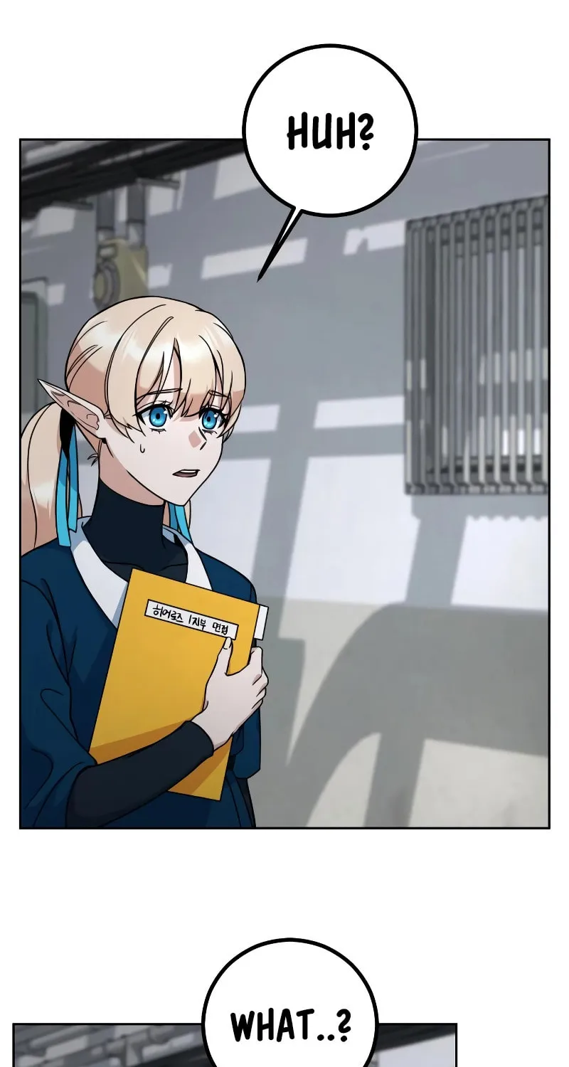 Read Hero the Maximum chapter 2 image 108 on Lezhin
