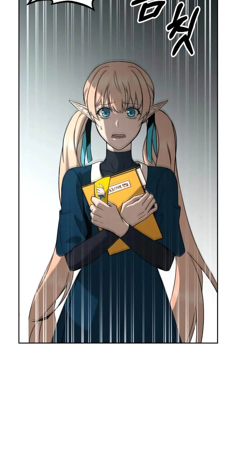 Read Hero the Maximum chapter 2 image 124 on Lezhin