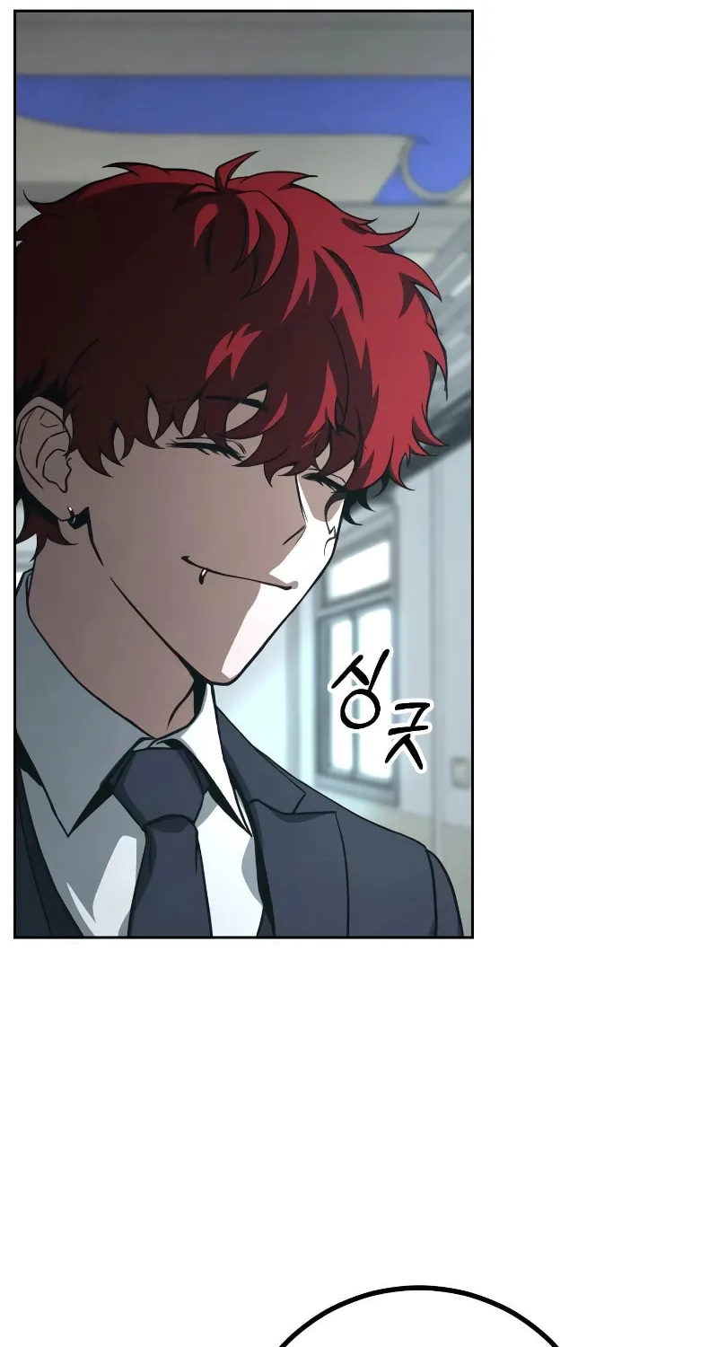 Read Hero the Maximum chapter 2 image 127 on Lezhin