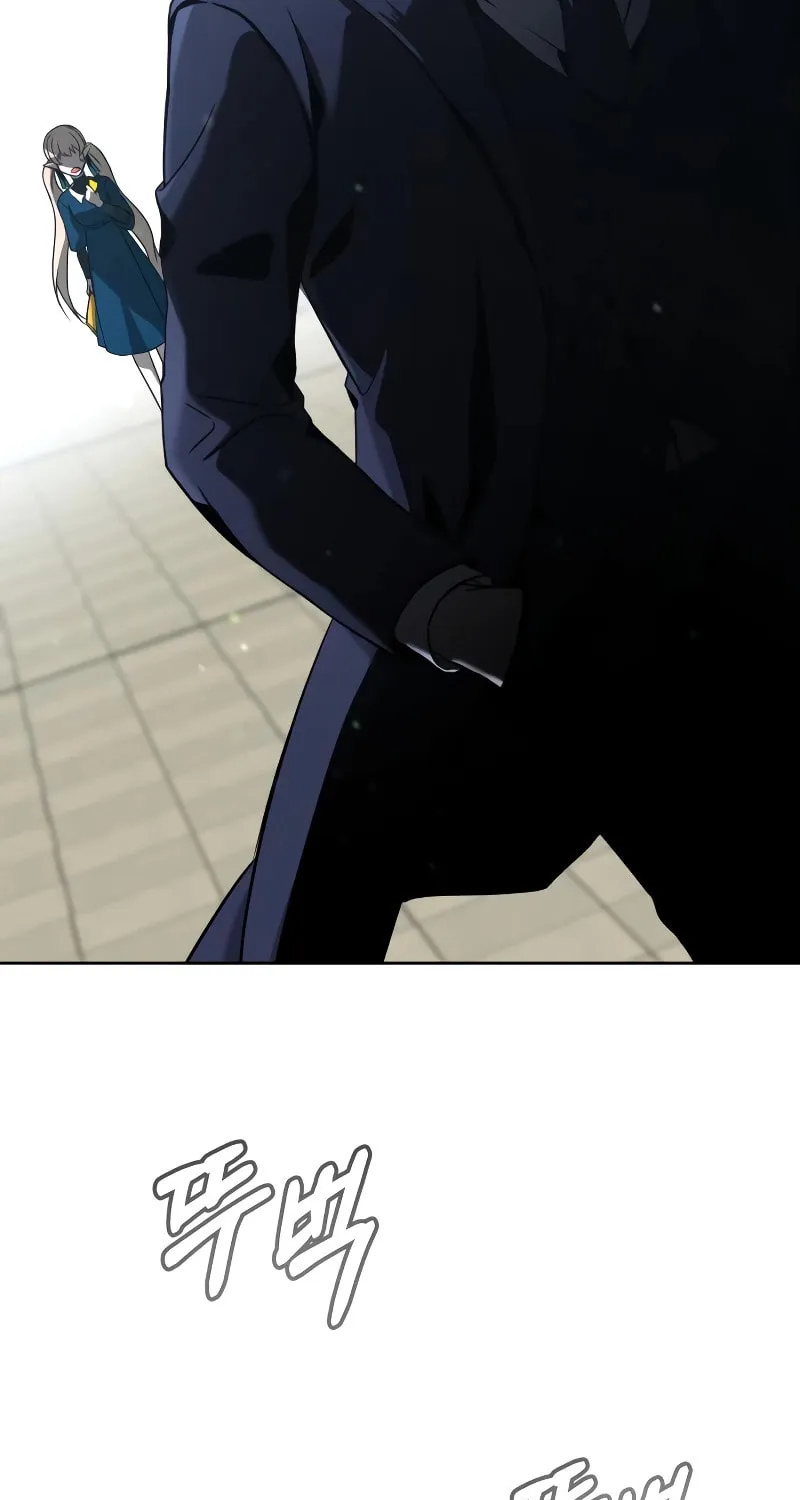 Read Hero the Maximum chapter 2 image 132 on Lezhin