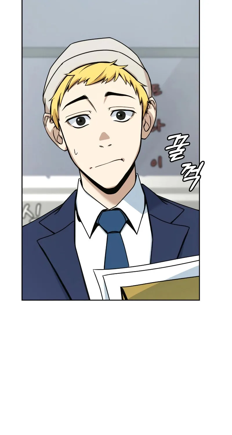 Read Hero the Maximum chapter 2 image 14 on Lezhin