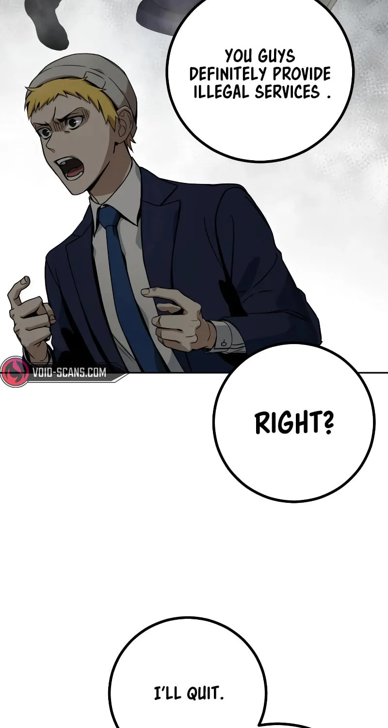 Read Hero the Maximum chapter 2 image 144 on Lezhin