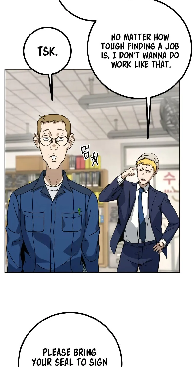 Read Hero the Maximum chapter 2 image 145 on Lezhin