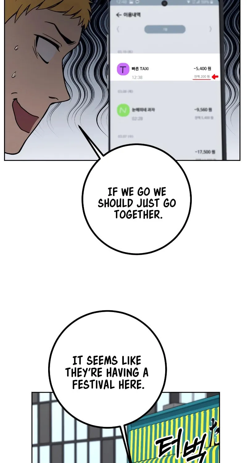 Read Hero the Maximum chapter 2 image 208 on Lezhin