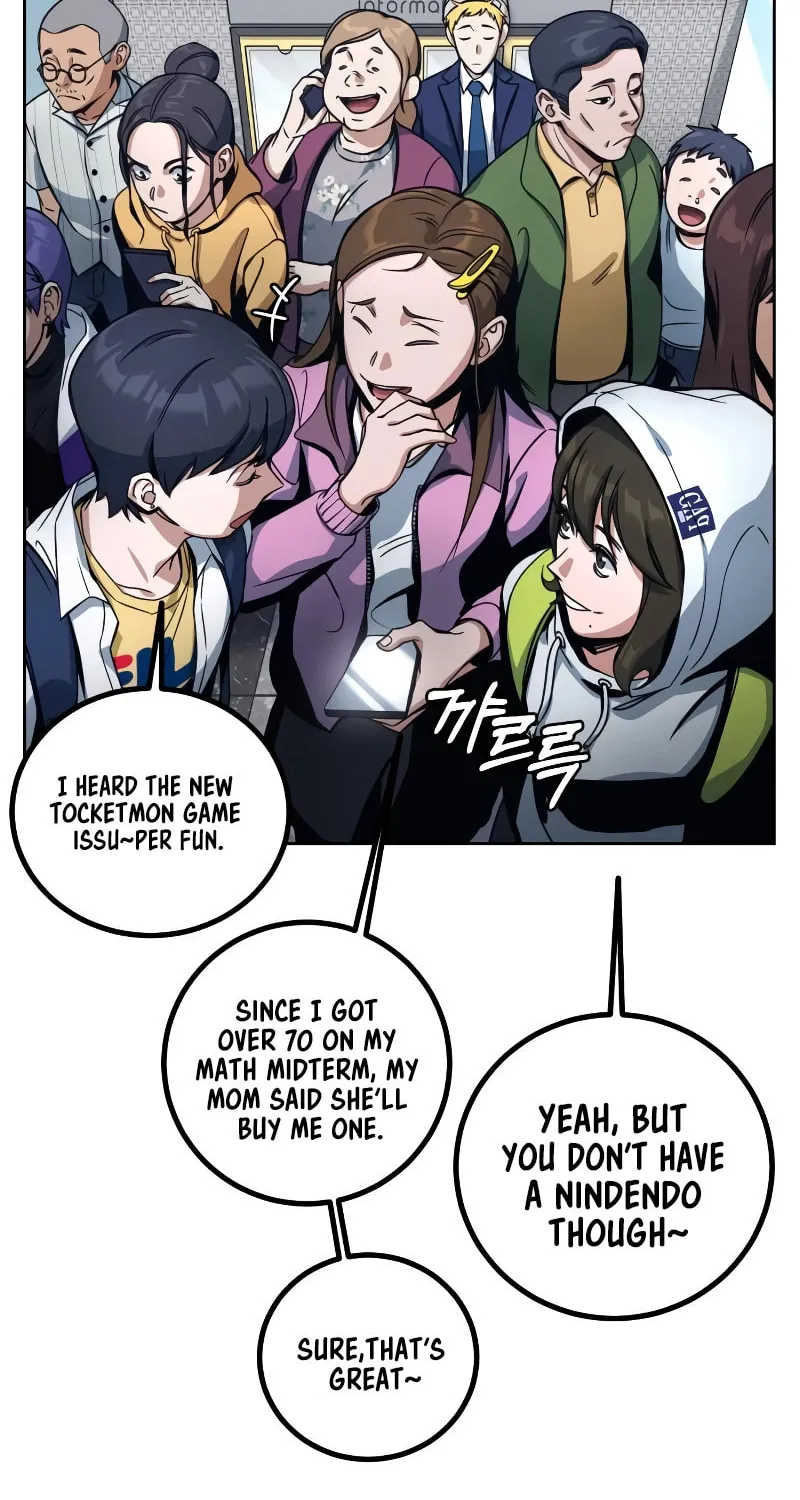 Read Hero the Maximum chapter 2 image 21 on Lezhin