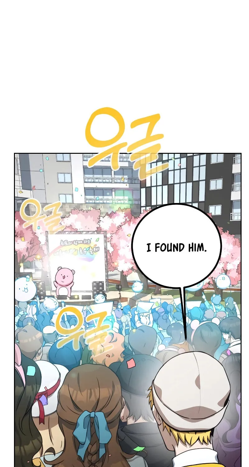 Read Hero the Maximum chapter 2 image 216 on Lezhin