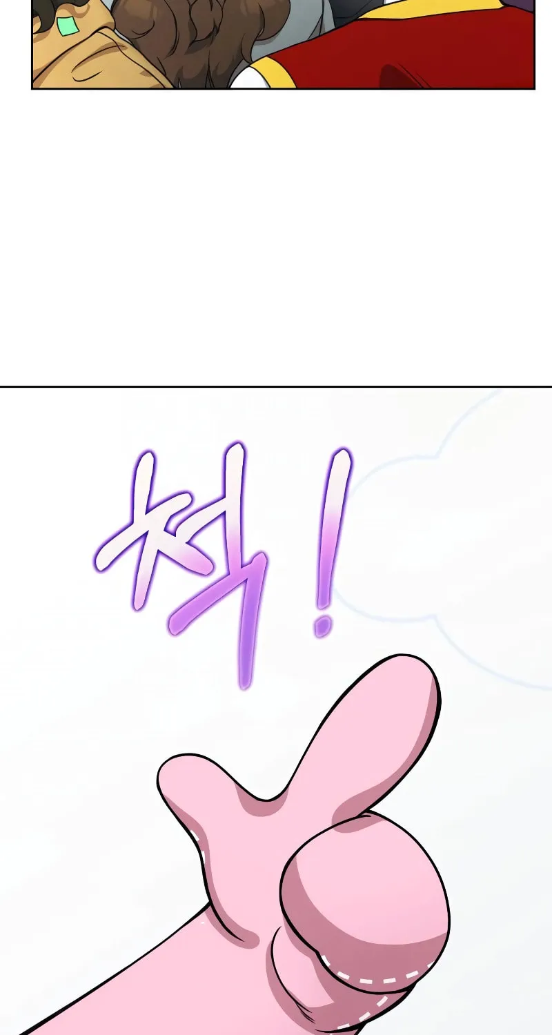 Read Hero the Maximum chapter 2 image 217 on Lezhin