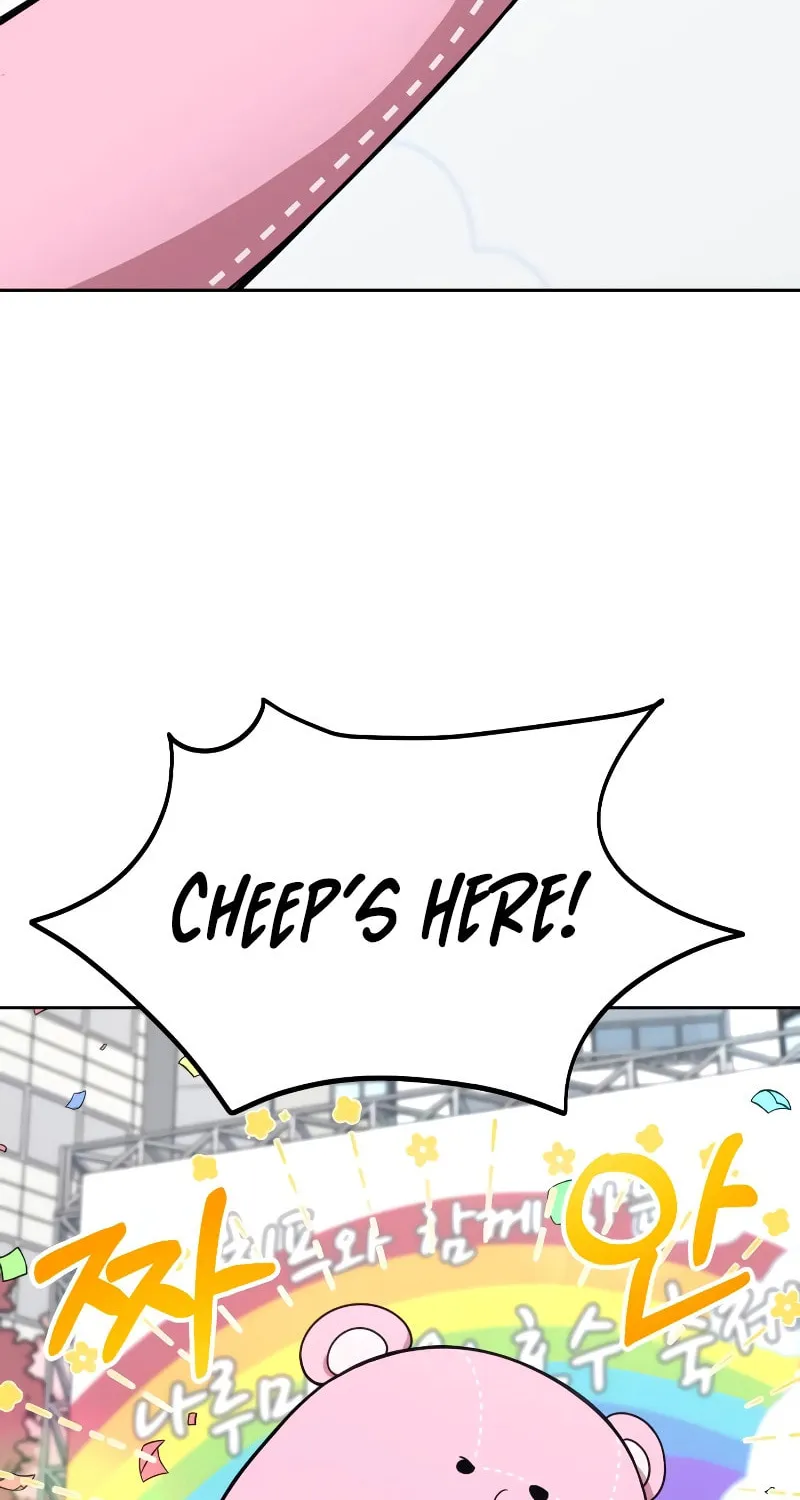 Read Hero the Maximum chapter 2 image 218 on Lezhin