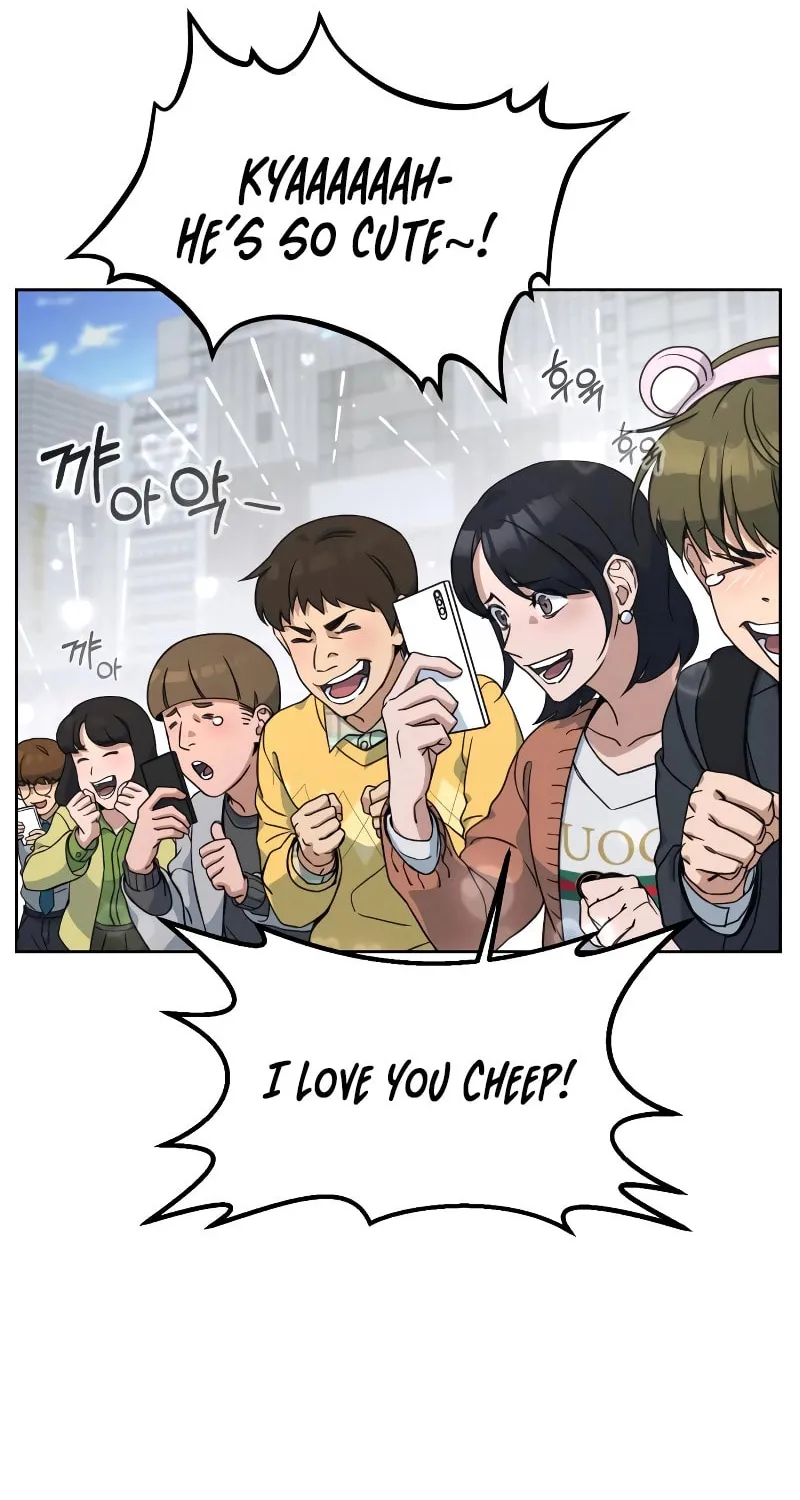 Read Hero the Maximum chapter 2 image 224 on Lezhin