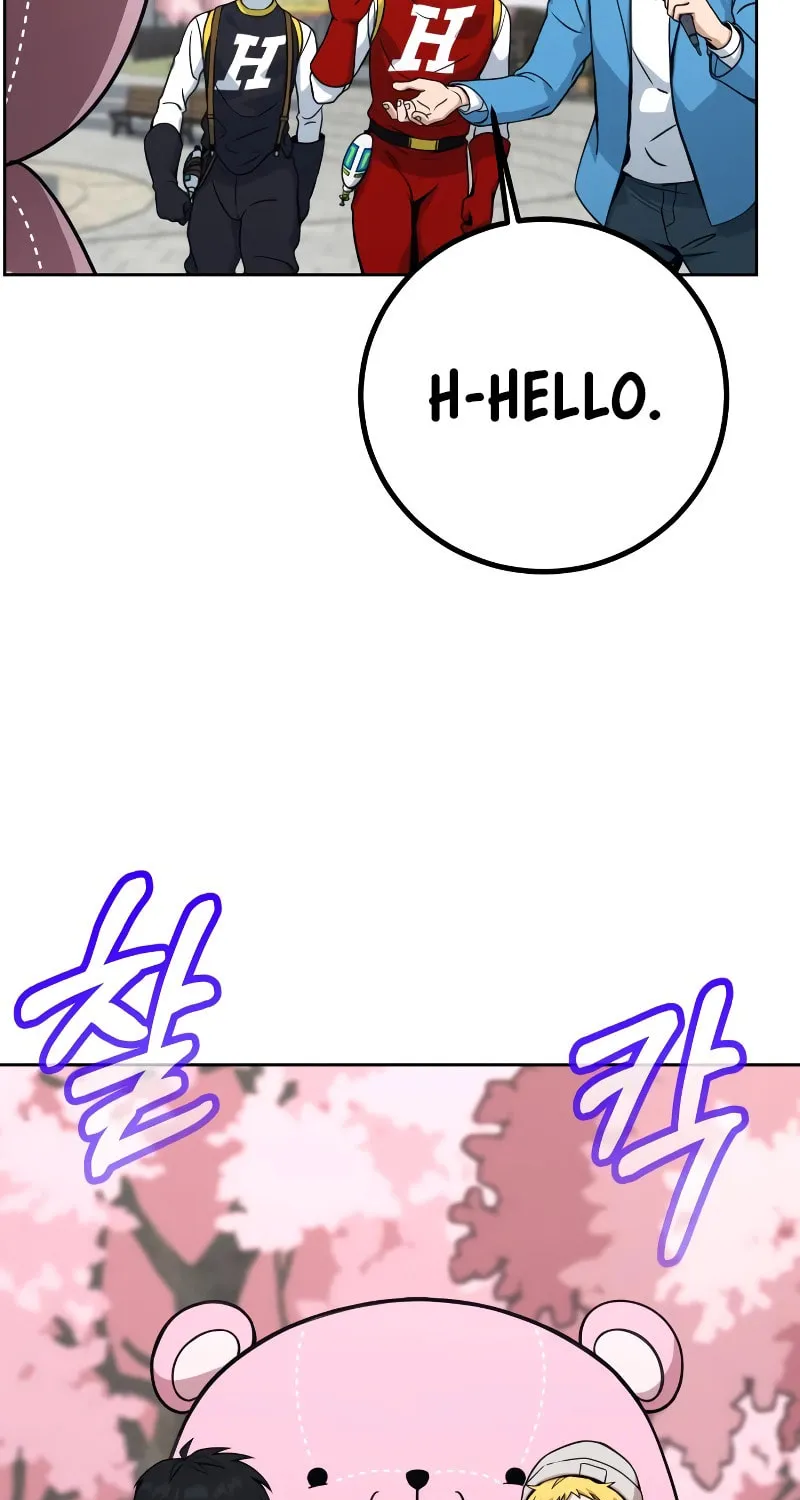 Read Hero the Maximum chapter 2 image 231 on Lezhin