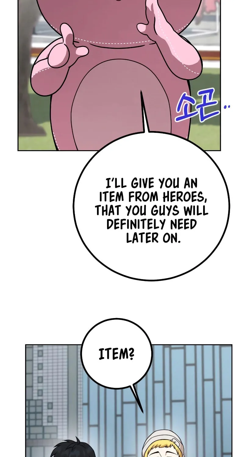 Read Hero the Maximum chapter 2 image 240 on Lezhin