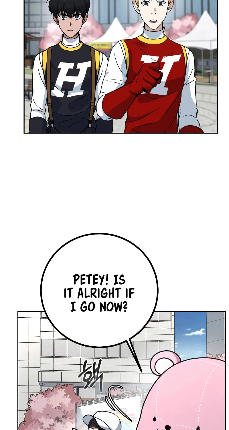 Read Hero the Maximum chapter 2 image 241 on Lezhin
