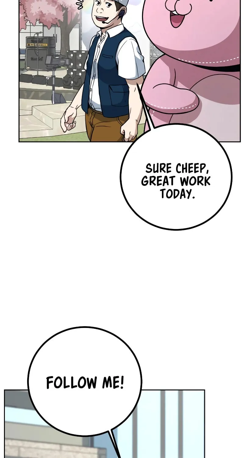 Read Hero the Maximum chapter 2 image 242 on Lezhin