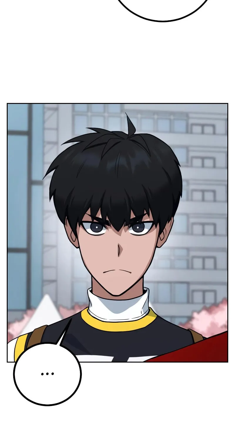 Read Hero the Maximum chapter 2 image 245 on Lezhin