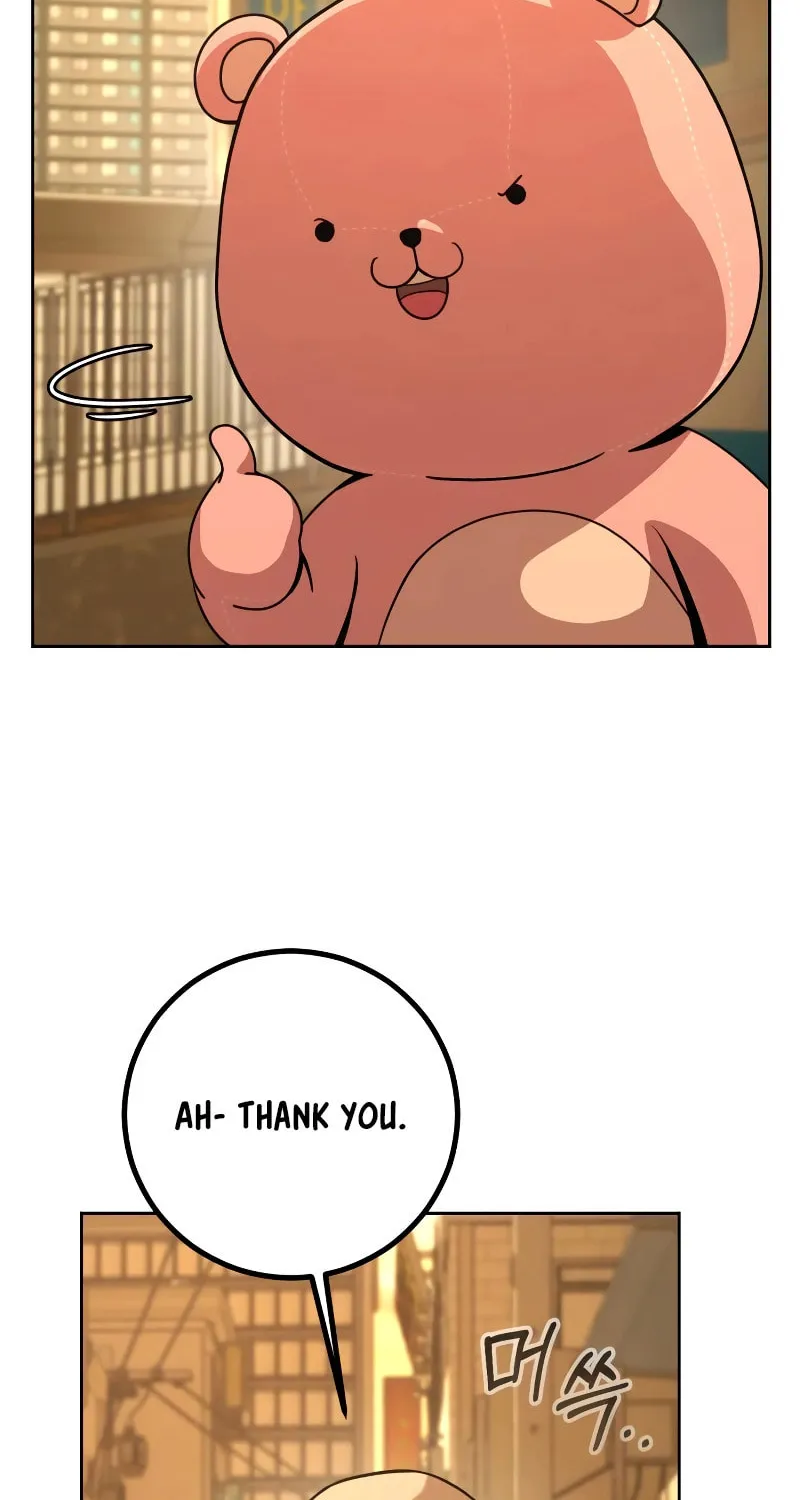 Read Hero the Maximum chapter 2 image 249 on Lezhin