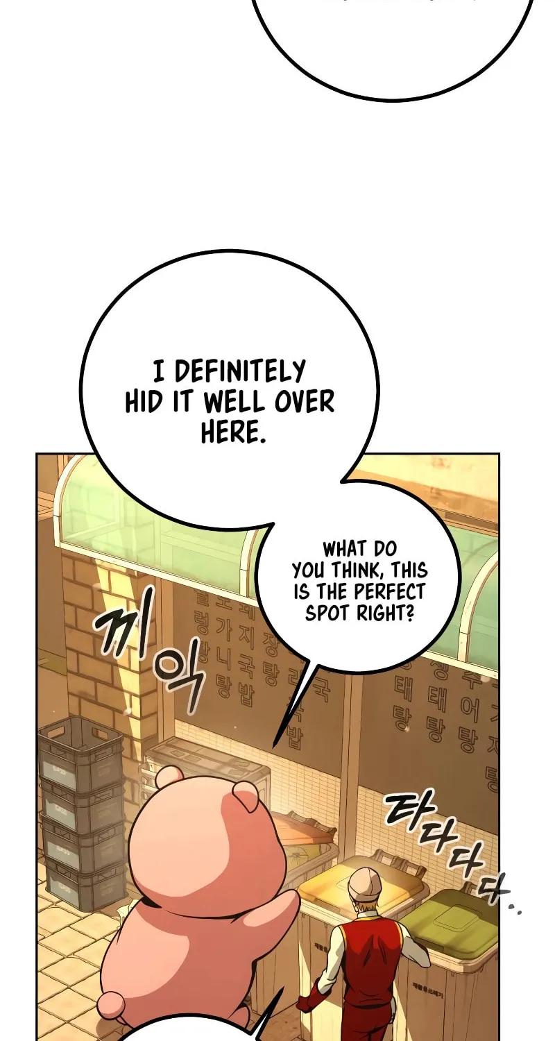 Read Hero the Maximum chapter 2 image 253 on Lezhin