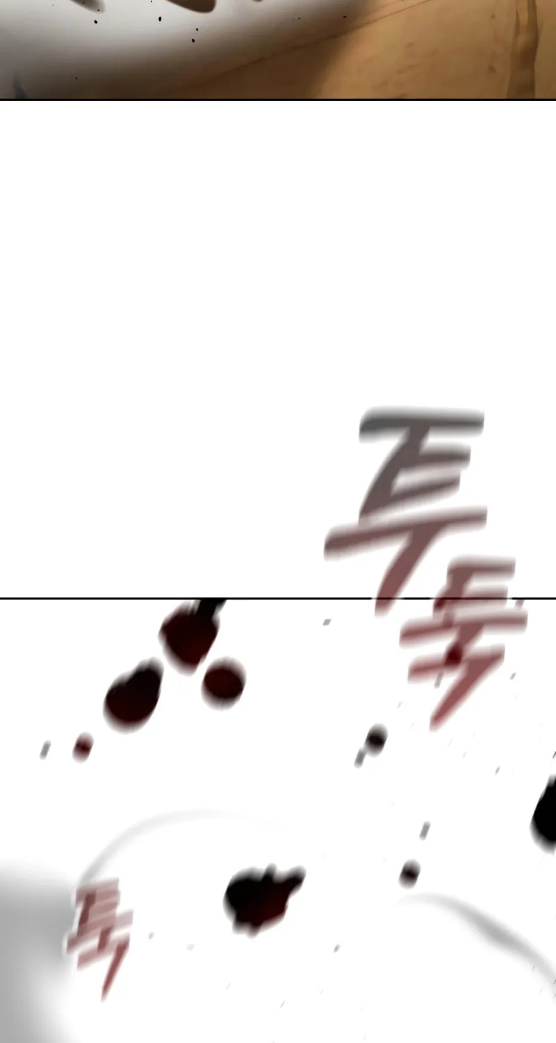 Read Hero the Maximum chapter 2 image 262 on Lezhin