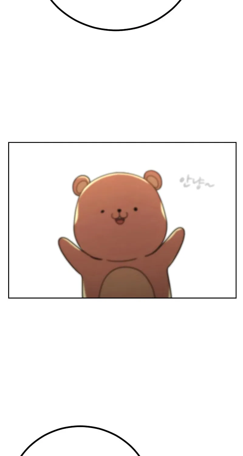 Read Hero the Maximum chapter 2 image 282 on Lezhin