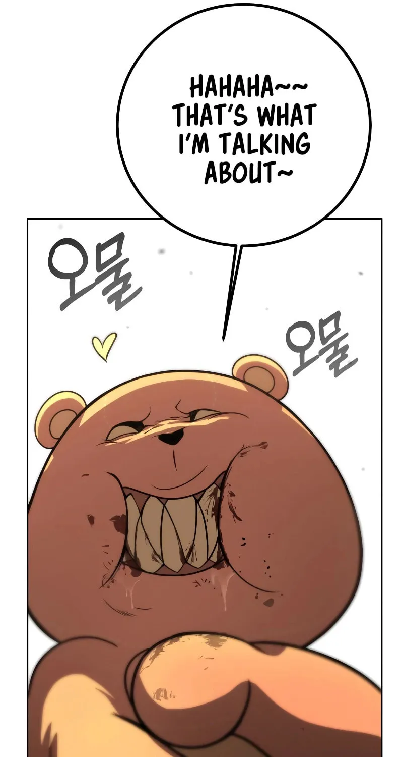Read Hero the Maximum chapter 2 image 297 on Lezhin