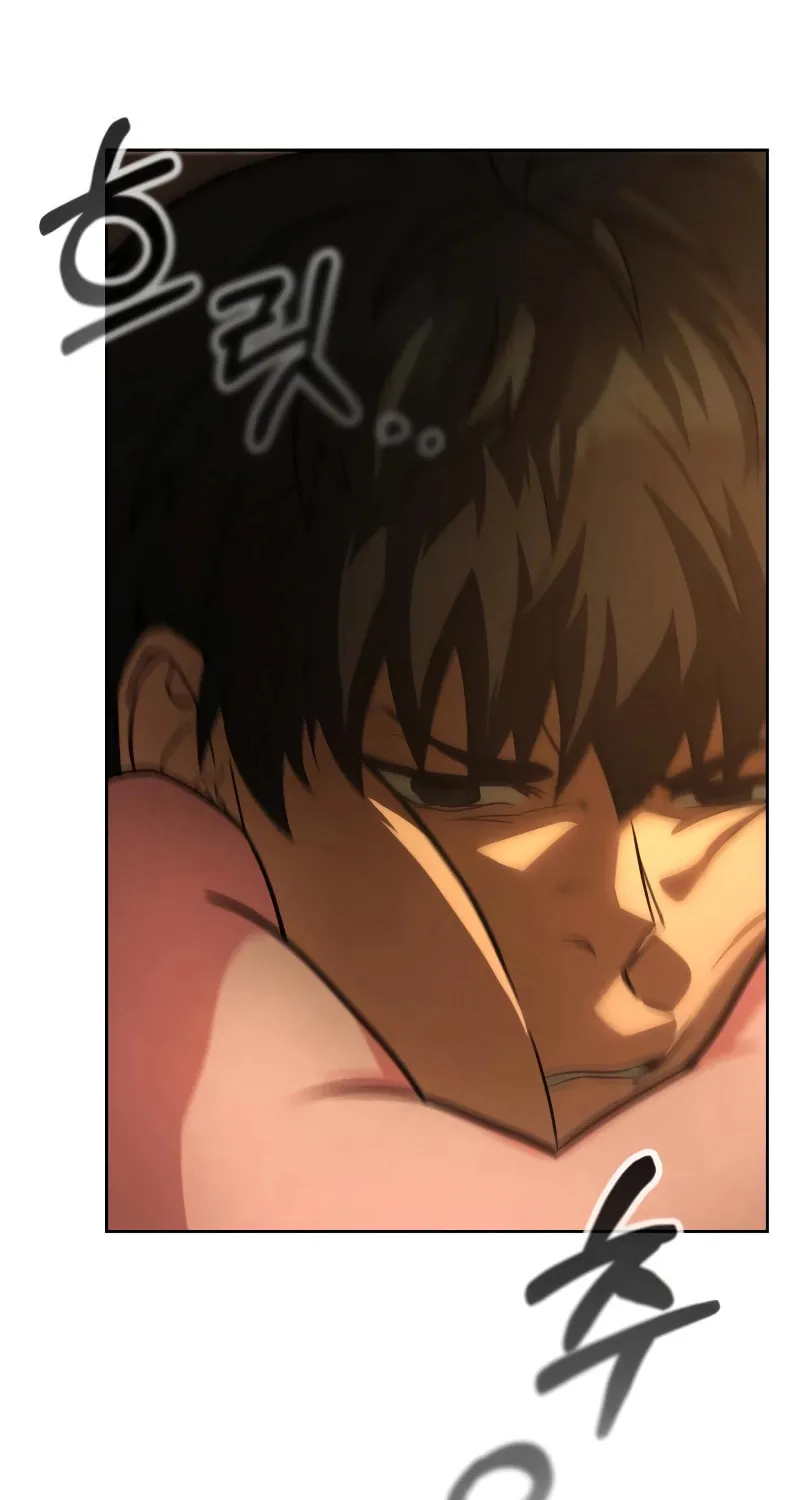 Read Hero the Maximum chapter 2 image 300 on Lezhin