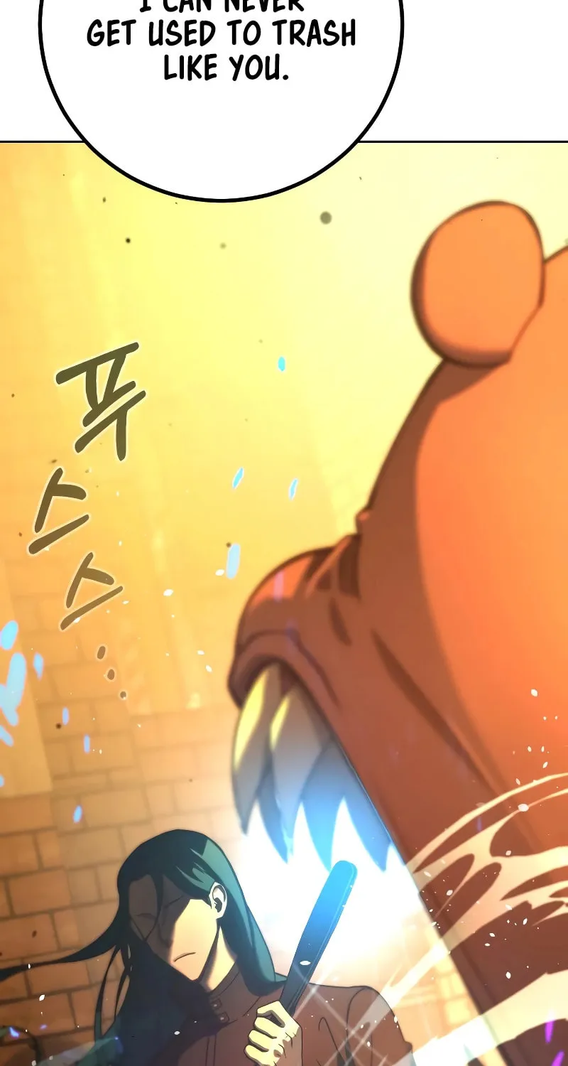 Read Hero the Maximum chapter 2 image 330 on Lezhin
