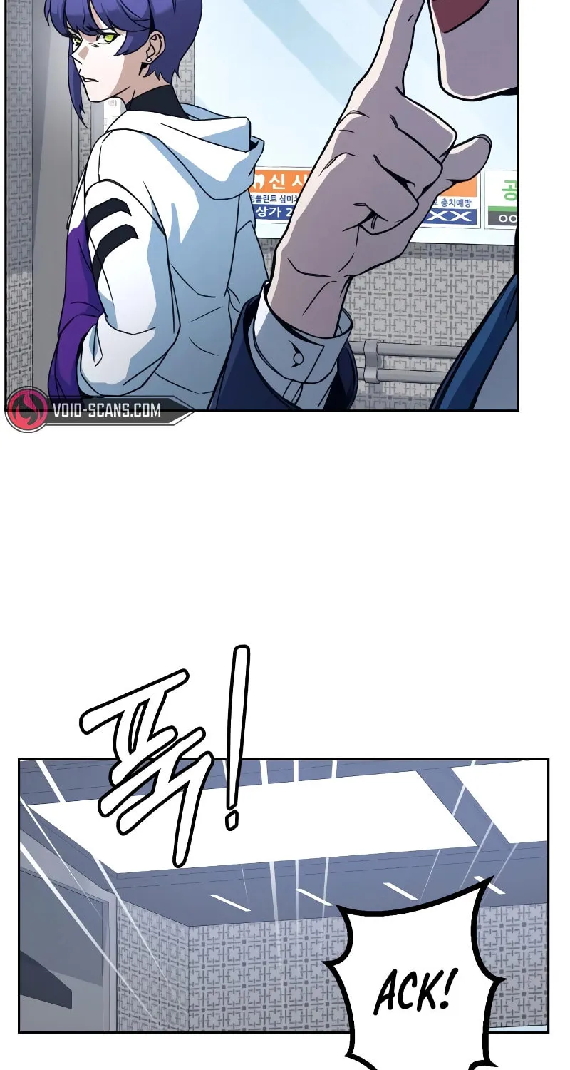 Read Hero the Maximum chapter 2 image 35 on Lezhin