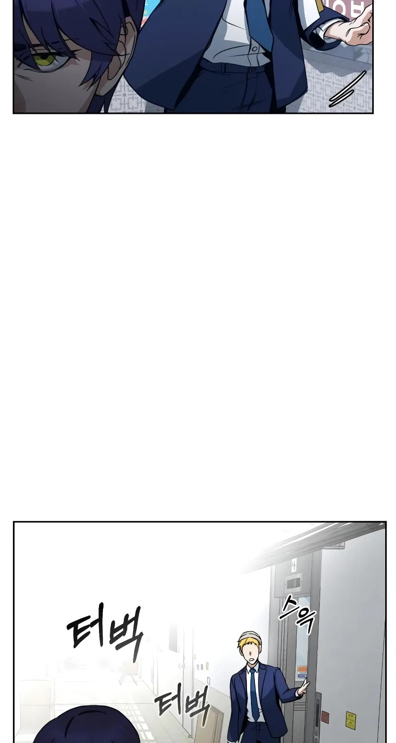 Read Hero the Maximum chapter 2 image 37 on Lezhin