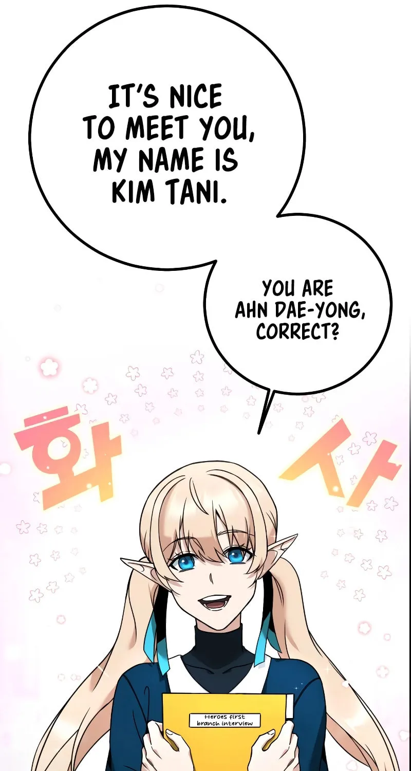 Read Hero the Maximum chapter 2 image 41 on Lezhin
