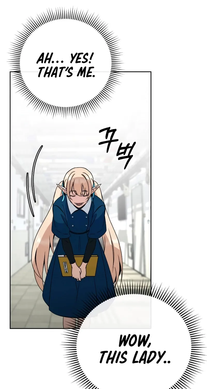 Read Hero the Maximum chapter 2 image 44 on Lezhin