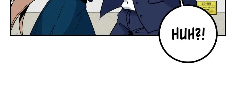 Read Hero the Maximum chapter 2 image 47 on Lezhin