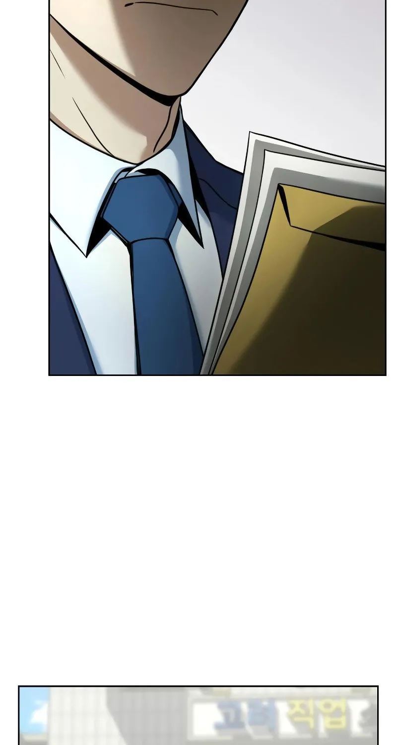 Read Hero the Maximum chapter 2 image 6 on Lezhin