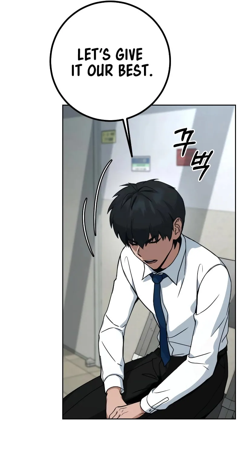 Read Hero the Maximum chapter 2 image 63 on Lezhin