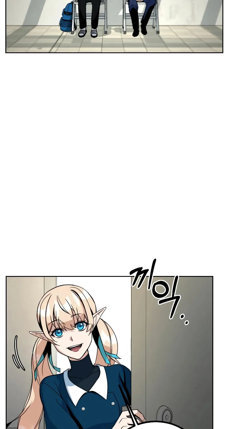 Read Hero the Maximum chapter 2 image 66 on Lezhin